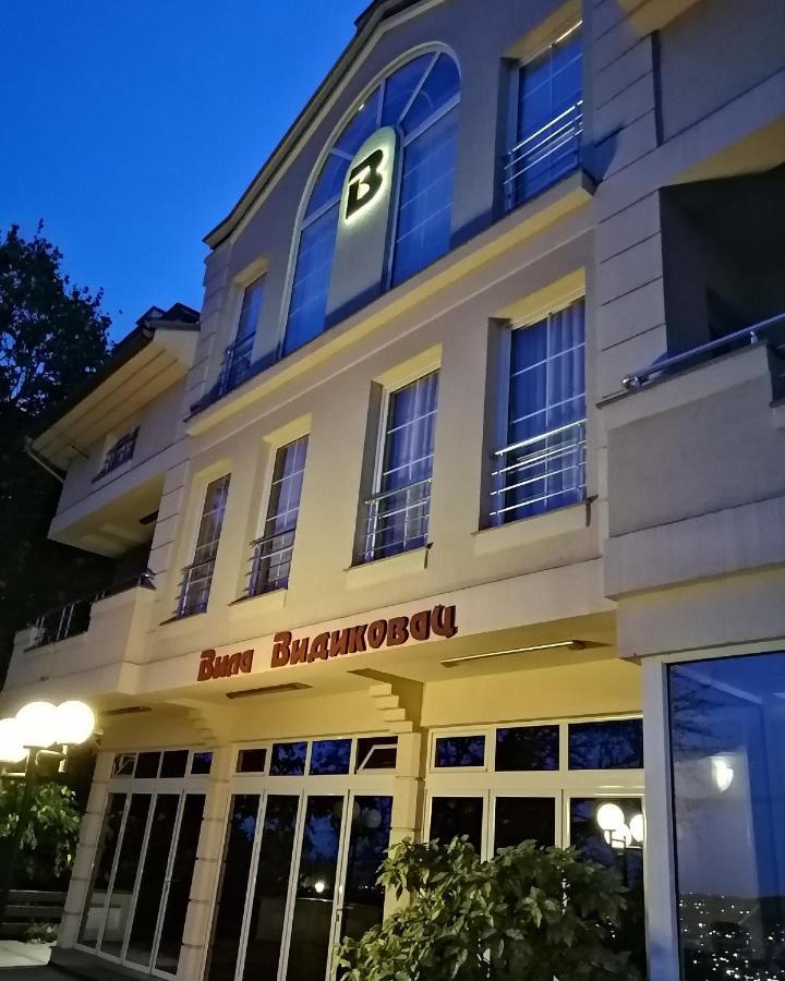 ארנדלובאץ' B&B Vila Vidikovac מראה חיצוני תמונה